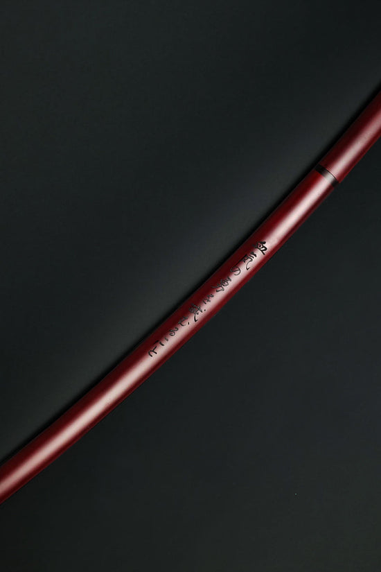 Hand Forged Samurai Sword