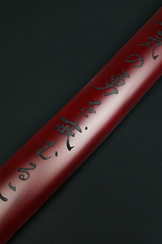 Hand Forged Samurai Sword