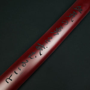 Hand Forged Samurai Sword