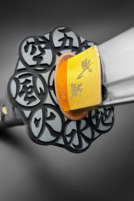 Katana tsuba with kanji characters- Guild Arms.