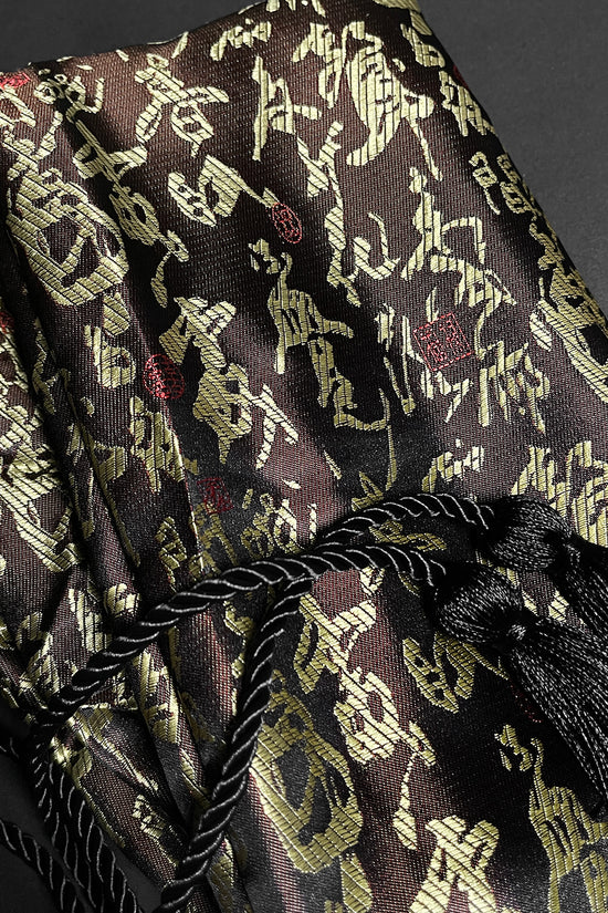 Katana for Sale - Buy Musashi Ikari No Nami - Musashi Swords