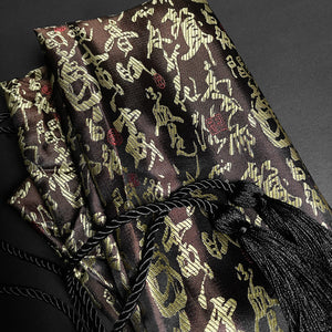 Katana for Sale - Buy Musashi Ikari No Nami - Musashi Swords