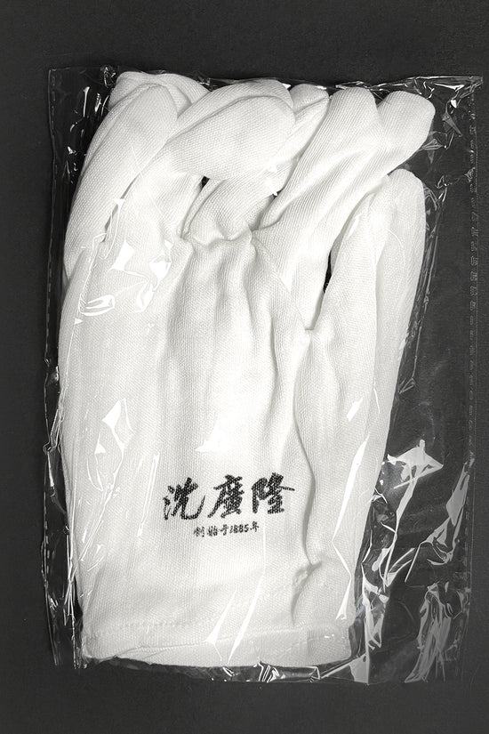 Katana for Sale - Buy Musashi Ikari No Nami - Musashi Swords
