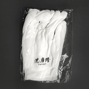 Katana for Sale - Buy Musashi Ikari No Nami - Musashi Swords
