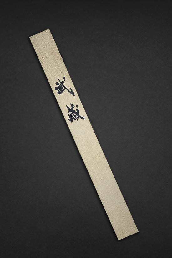 Katana for Sale - Buy Musashi Ikari No Nami - Musashi Swords