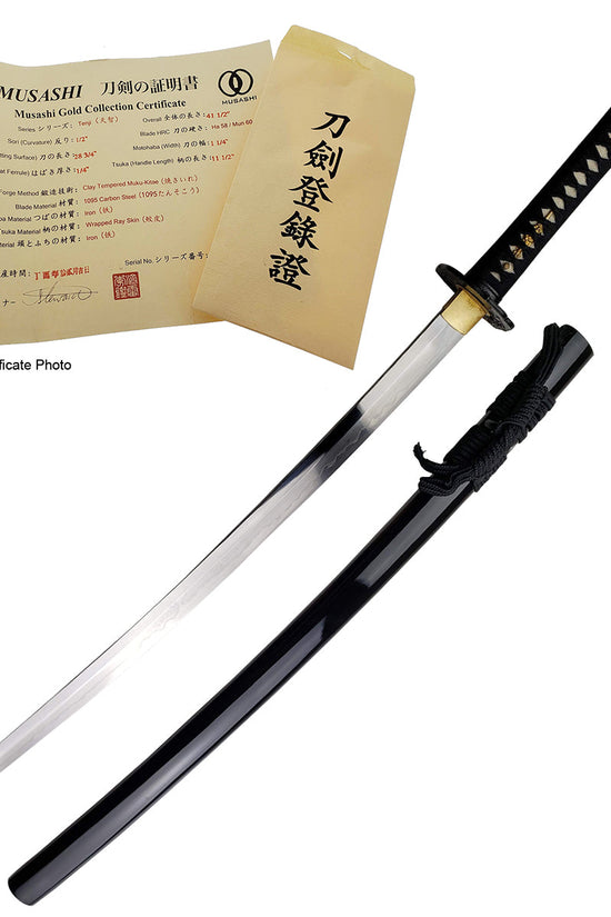 Musashi Tenryu Katana