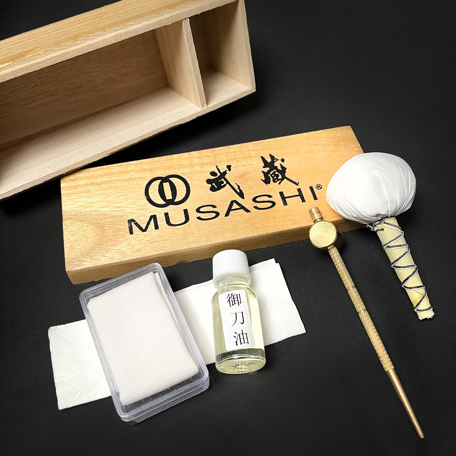 A sword maintenance kit set - Guild Arms.