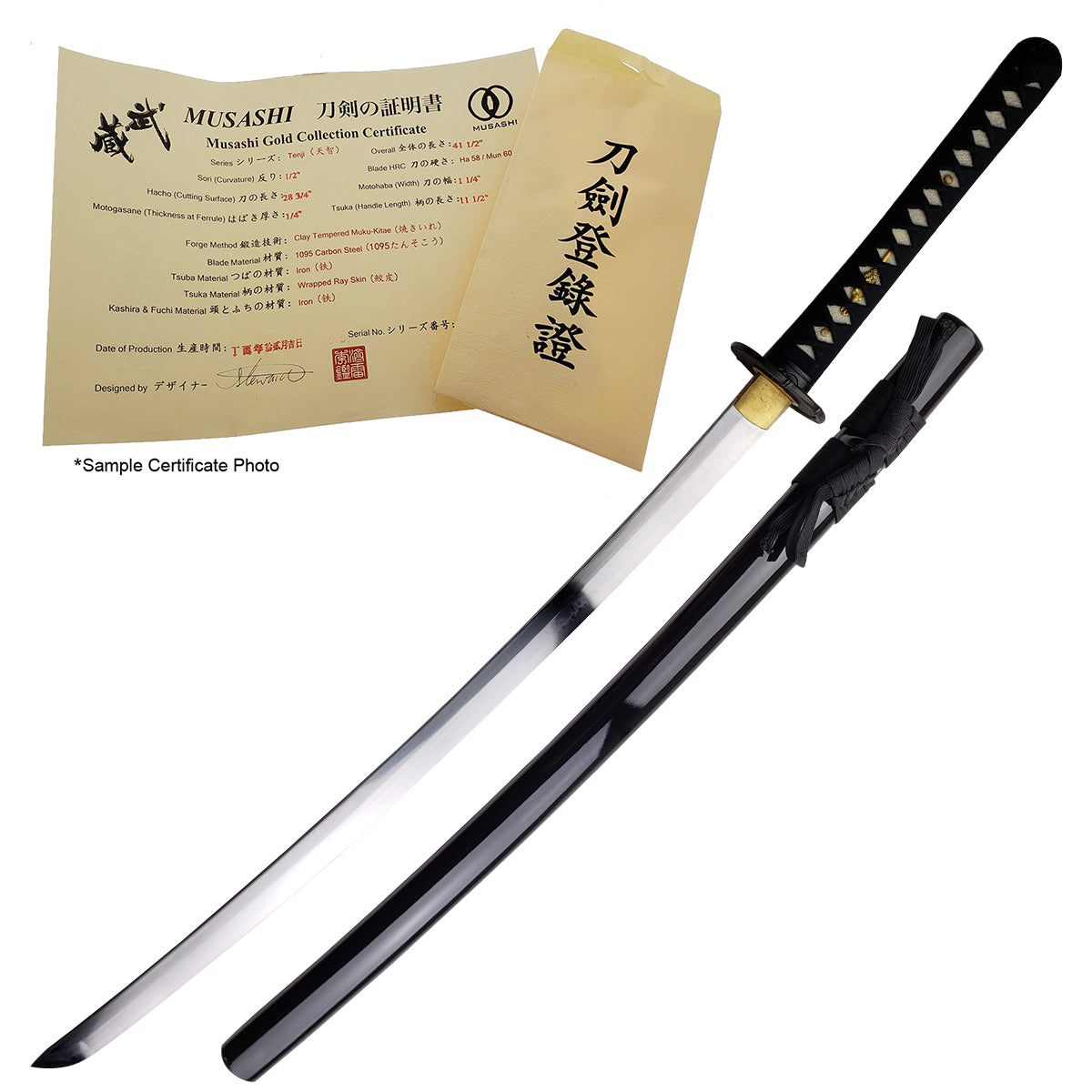 MUSASHI IGUSA OMOTE KATANA