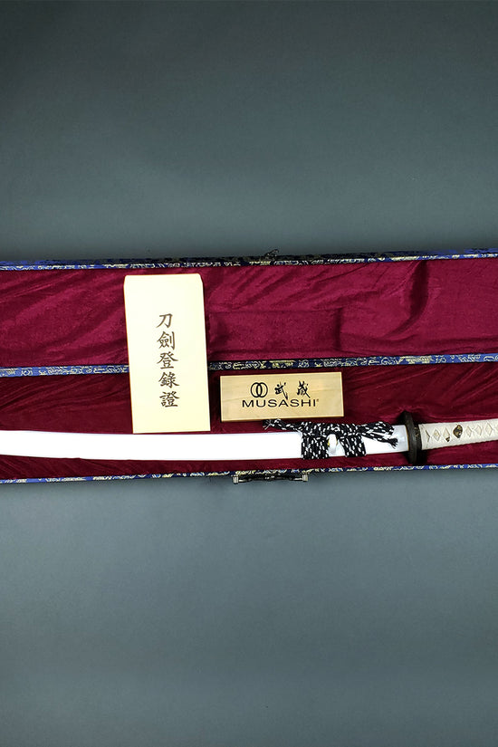 Musashi White Umi Katana