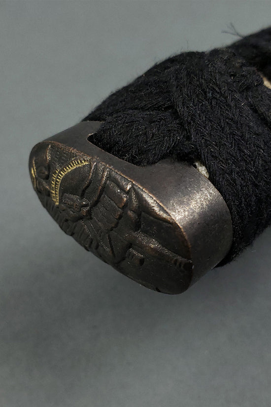 Musha Kawataro Katana