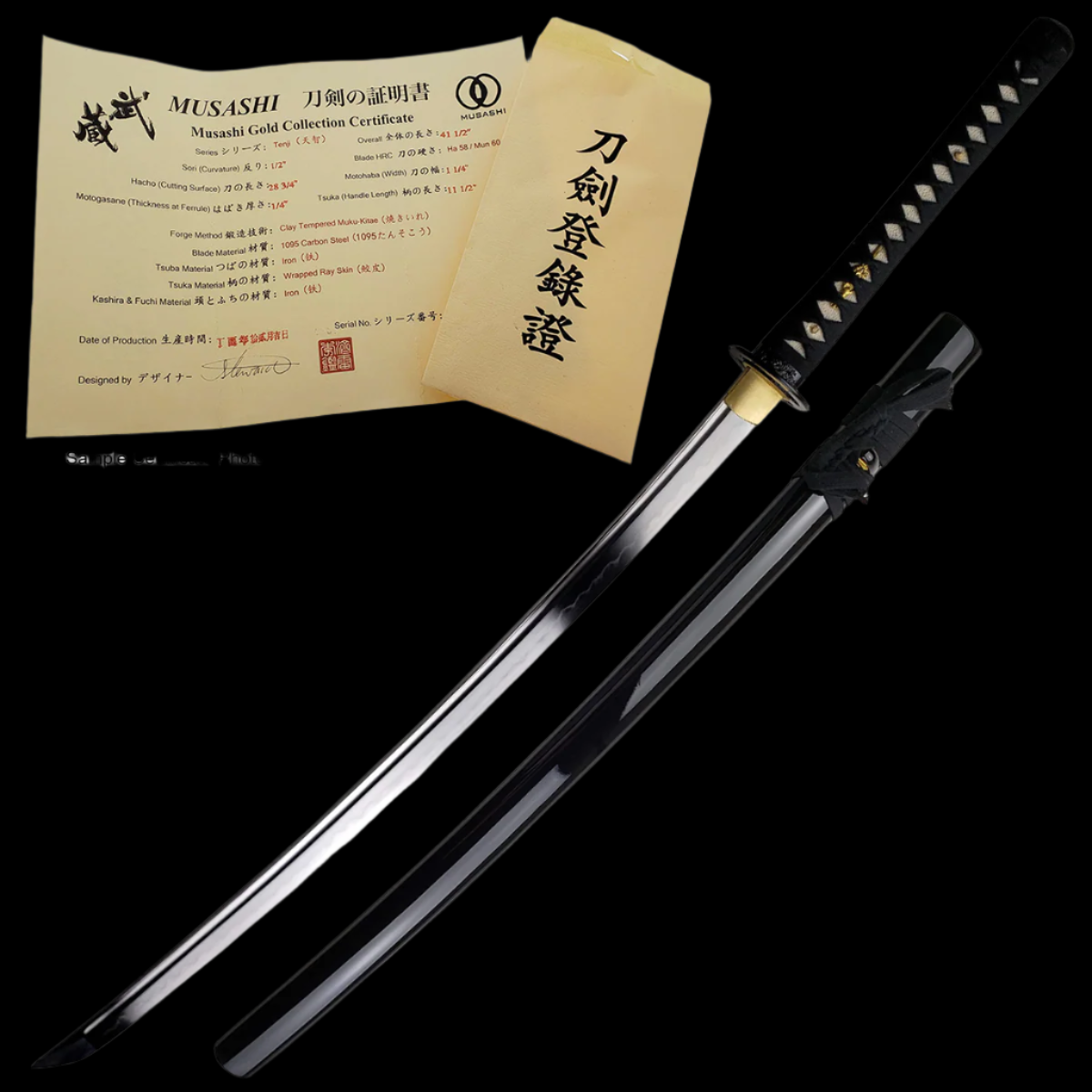 40 1/2" Hand forge 1060 carbon steel samurai sword