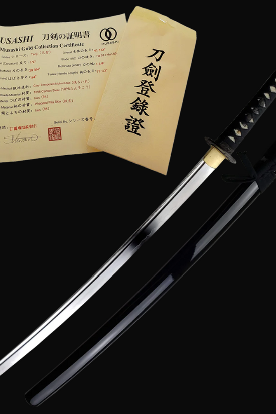 Musashi Black Meadow Katana