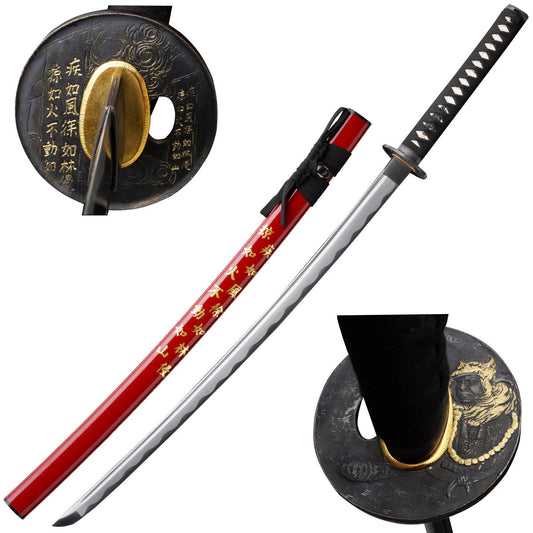 41" 1045 Carbon Steel Samurai Sword