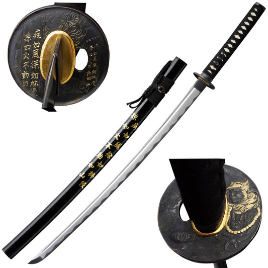41" 1045 Carbon Steel Samurai Sword