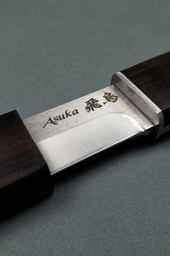 Asuka Full Tang Modern Japanese Tanto Knife