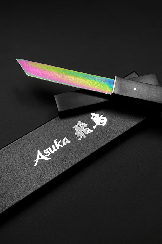 Asuka Rainbow Full Tang Tanto Damascus Engraved Blade