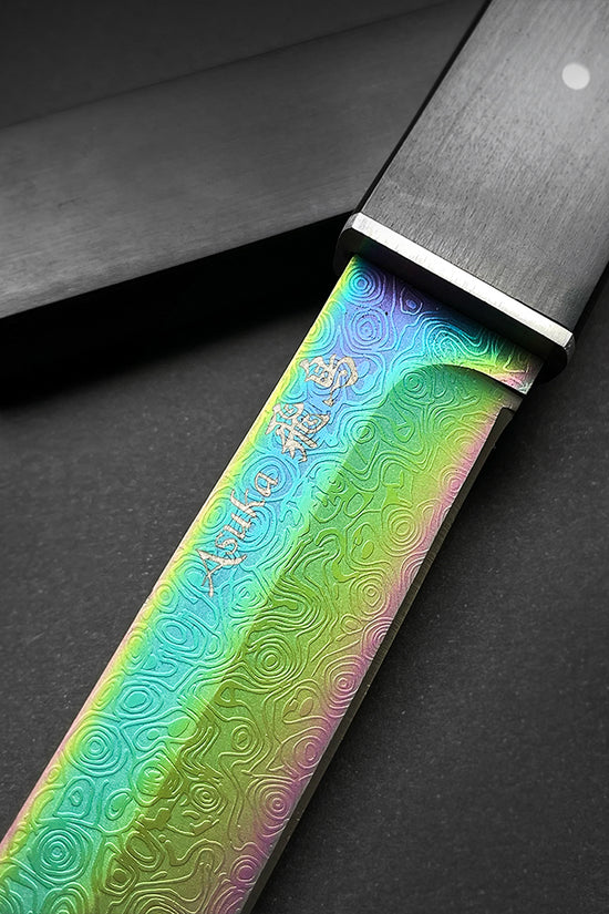 Authentic Japanese Tanto Knives - Asuka Rainbow Tanto Knife