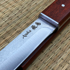 Asuka Suterusu Modern Tanto (Wood)