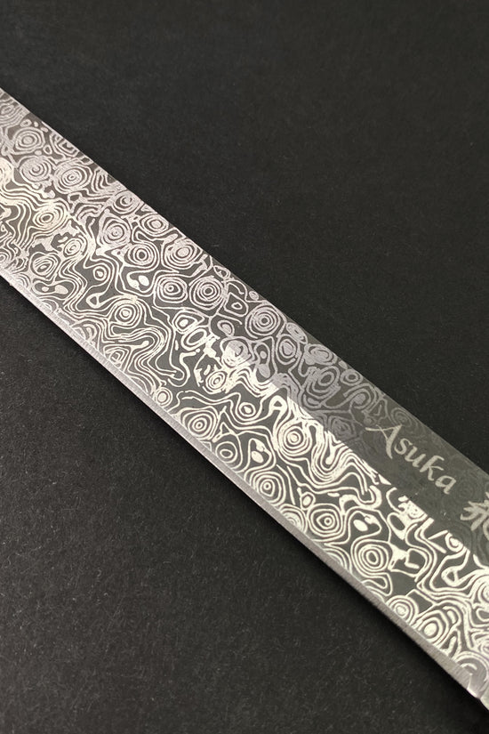 Asuka Suterusu Modern Tanto Knife with a beautifully patterned blade for precision cutting