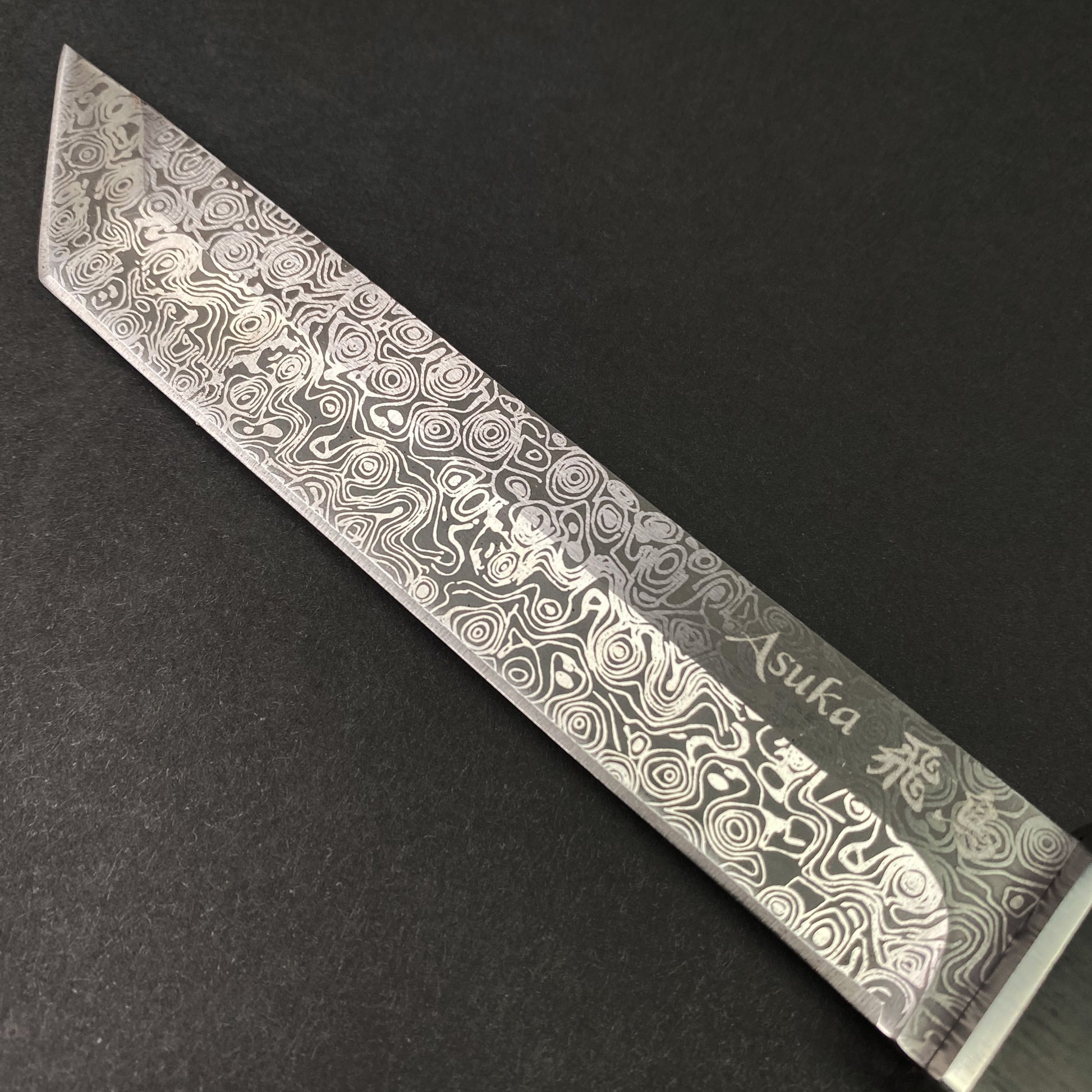 Asuka Suterusu Modern Tanto Knife with a beautifully patterned blade for precision cutting