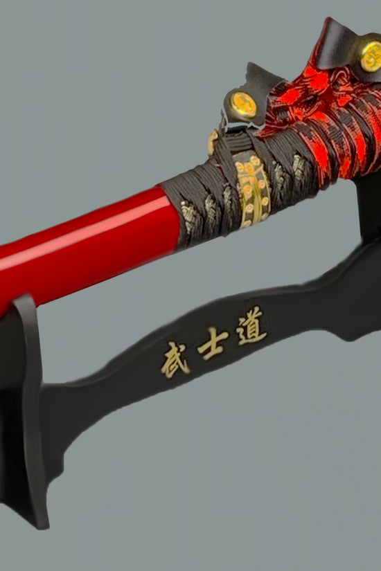 16.5" Black Samurai Sword Stand