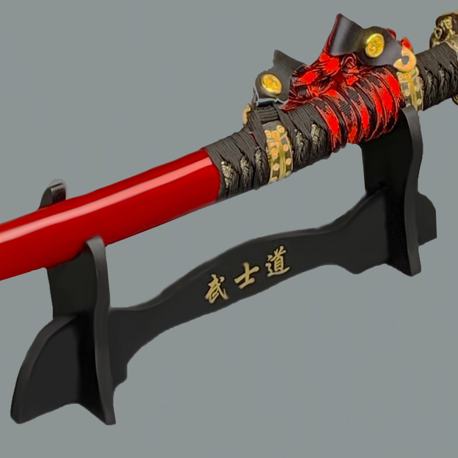 16.5" Black Samurai Sword Stand