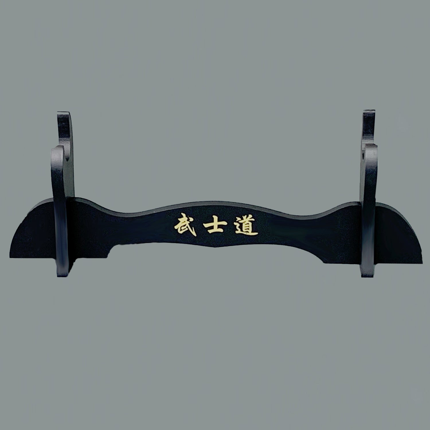 16.5" Black Samurai Sword Stand
