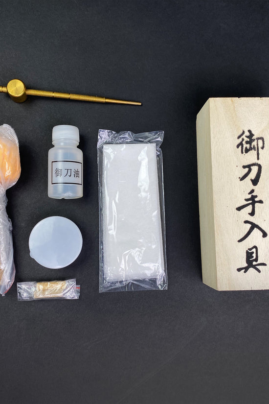 Guild Arms Samurai Sword Maintenance Kit with essential tools for sword care and preservation