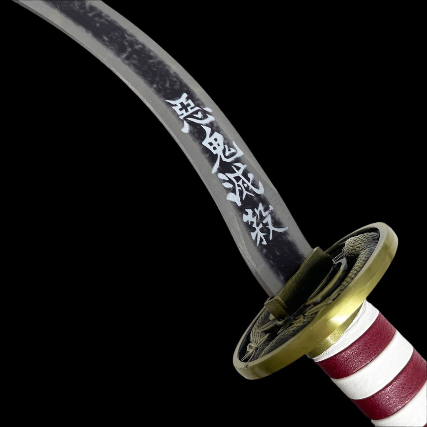 Serpent Nichirin Katana demon anime sword replica with detailed blade and decorative handle by Guild Arms