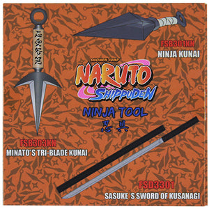 Naruto Shippuden Ninja Shuriken 2 Pieces Set