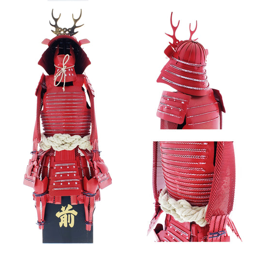 16" Japanese Warlord: Sanada Yukimura Armor