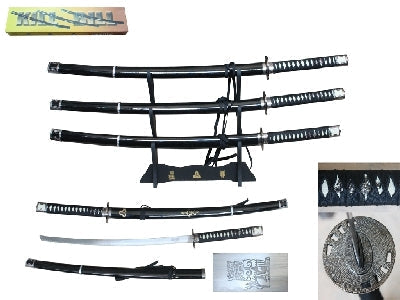 39" Kill Bill Sword Set w/ Stand